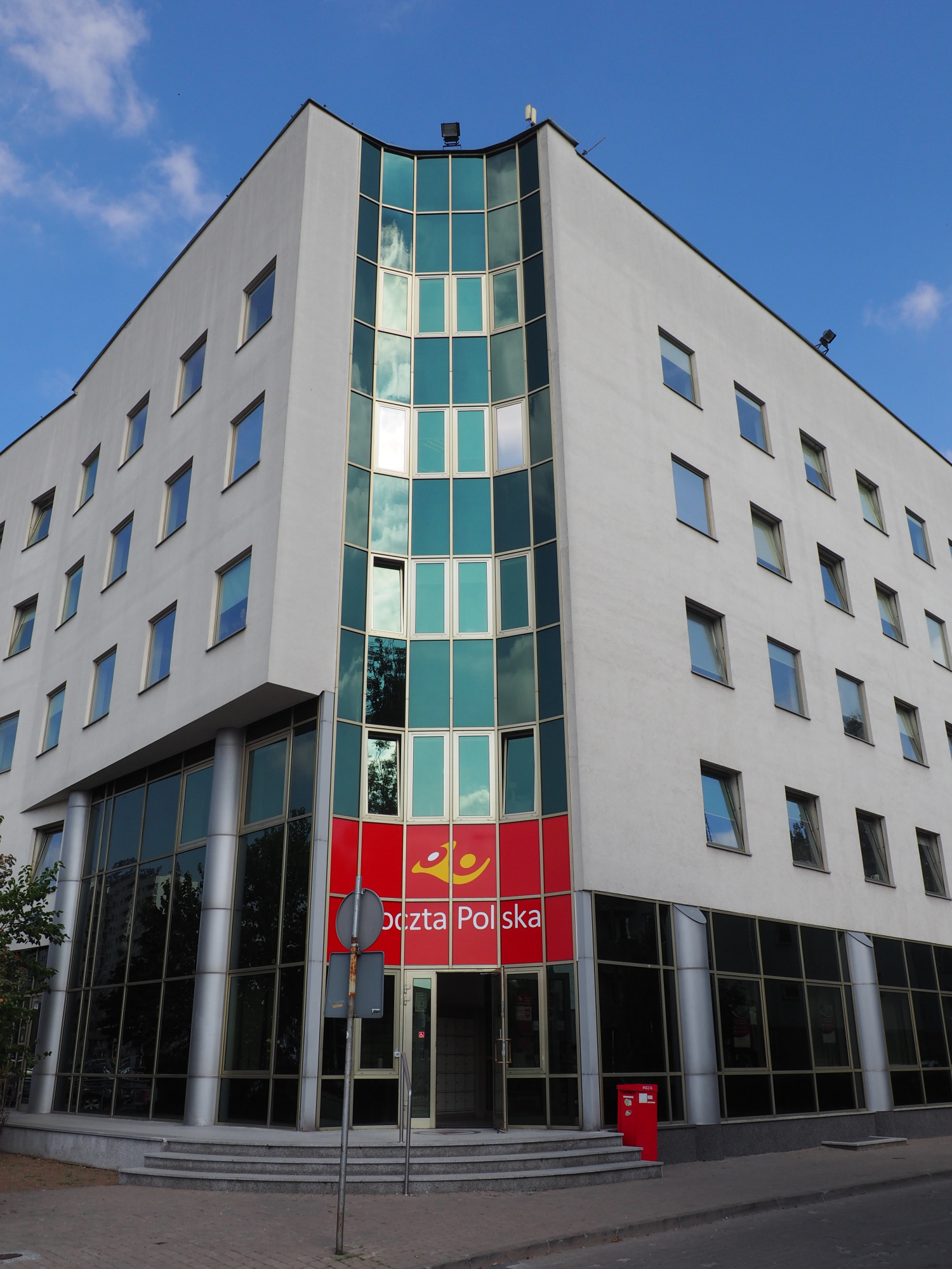 Zdjęcie architektury budynku Ratusz Bemowo